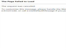 Tablet Screenshot of kolejedolnoslaskie.eu